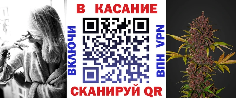 Виды наркоты Дедовск Бошки Шишки  COCAIN  ГАШИШ  МЕФ 