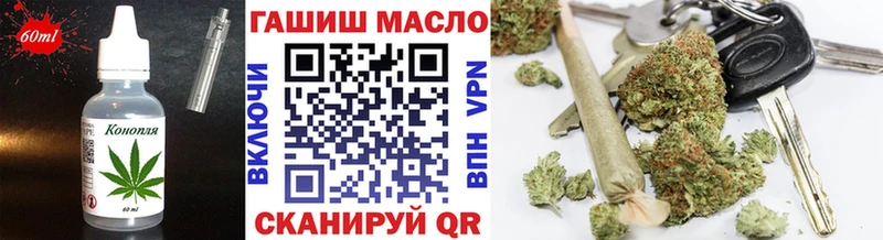 Canna-Cookies конопля  как найти наркотики  Дедовск 