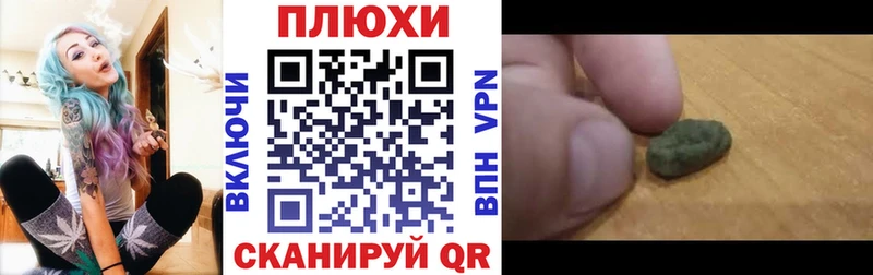 ГАШ Изолятор  даркнет сайт  Дедовск 