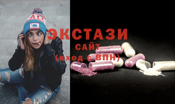 прущий лед Гусев