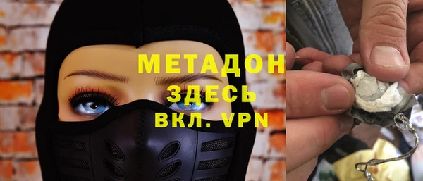 MESCALINE Вязники