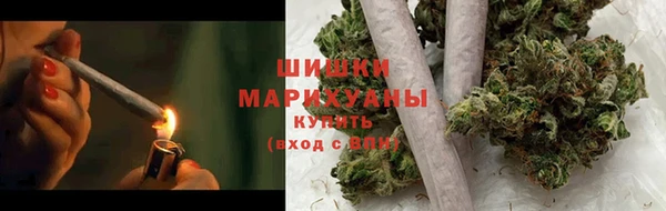 мяу мяу мука Вяземский