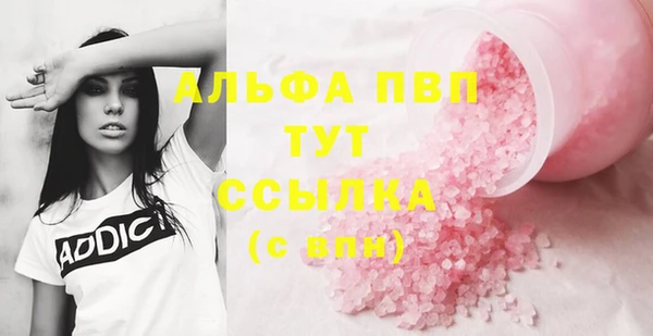 марки nbome Гусиноозёрск