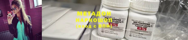 MESCALINE Вязники