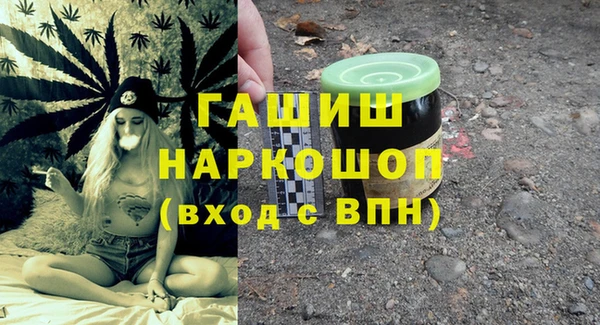 мяу мяу мука Вяземский