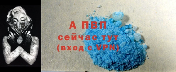 мет Гусь-Хрустальный