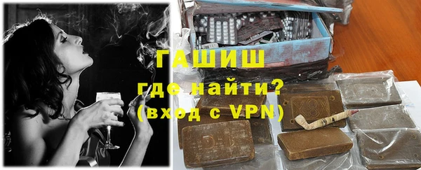 мяу мяу мука Вяземский