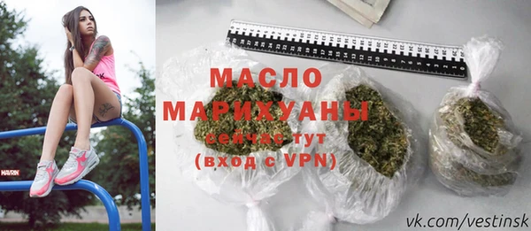 мяу мяу мука Вяземский