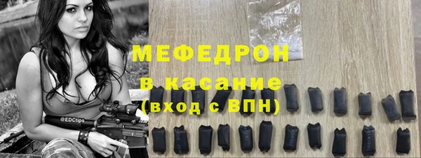 прущий лед Гусев