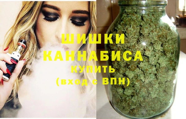 каннабис Волосово