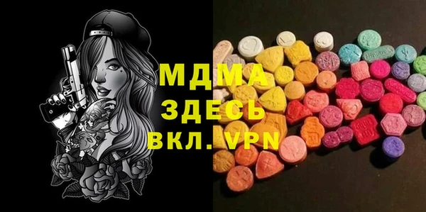 гашиш Вязьма