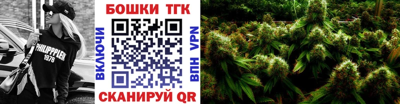 Каннабис индика  продажа наркотиков  omg ТОР  Дедовск 